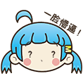 moe.gif